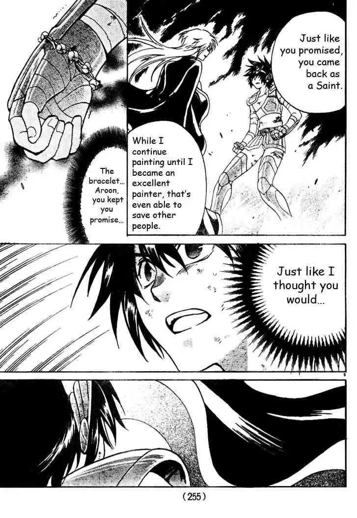 Saint Seiya - The Lost Canvas Chapter 9 9